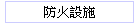 ]I