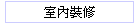 Ǥ˭